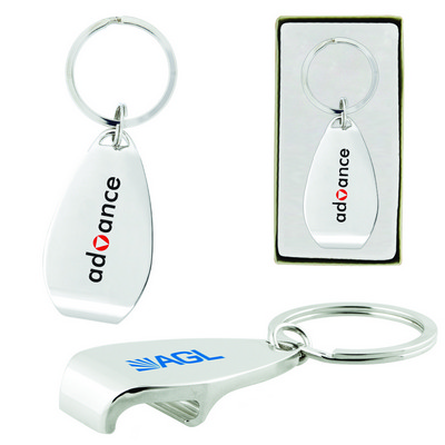 Apri Keychain (A4067_PB)