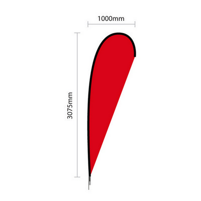 Medium Single Sided Tear Banner Skin Only