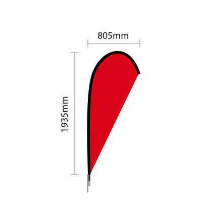 Small Double Sided Tear Banner Skin Only