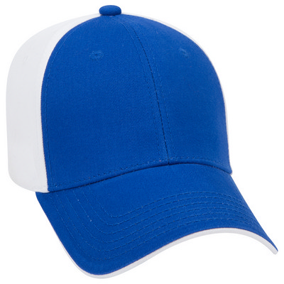 Six Panel Low Profile Style Cap