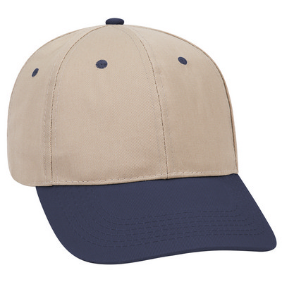 Six Panel Low Profile Style Cap