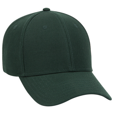 Six Panel Low Profile Style Cap