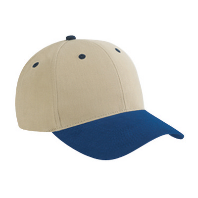 Six Panel Low Profile Style Cap