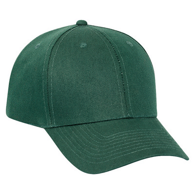 Six Panel Low Profile Style Cap
