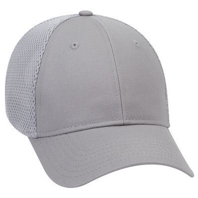 Six Panel Low Profile Style Cap