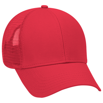 Six Panel Low Profile Mesh Back Cap