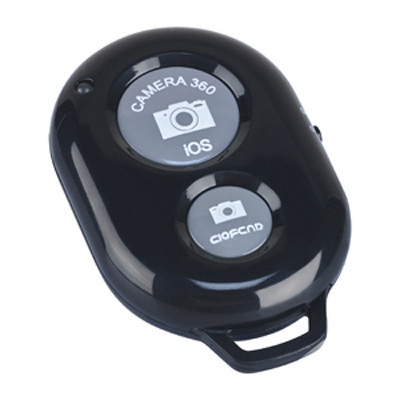 Selfie Button (MB5059_CAPR)