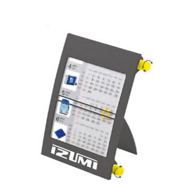 Calendar (OFFSHORE CE)