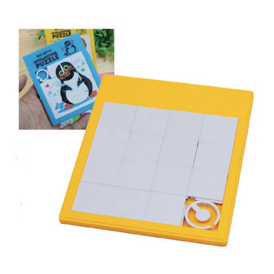 Puzzle (OFFSHORE CE)