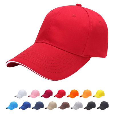 Eumo 6 Panel Heavy Acrylic Sandwich Cap (OFFSHORE CE)