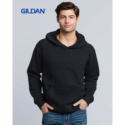 Gildan Hammer Adult Hooded Sweatshirt