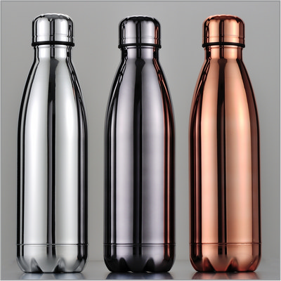 Vacuum Bottle