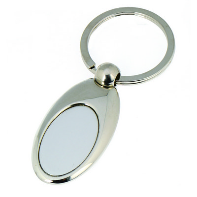 OVAL KEYRING