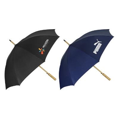 Urban 24" RPET Umbrella
