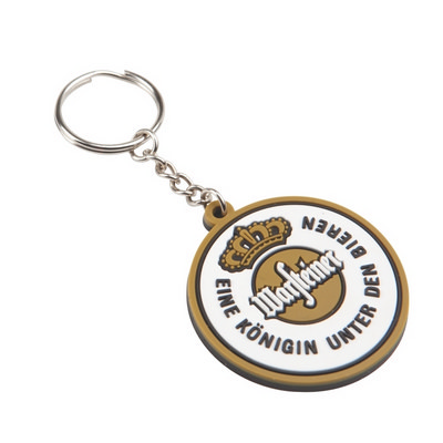 Metropolis Keyring <51mm-Mould 1side Ind
