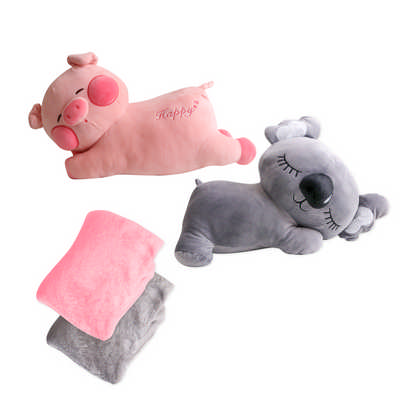 Animal Plush Toy with Blanket