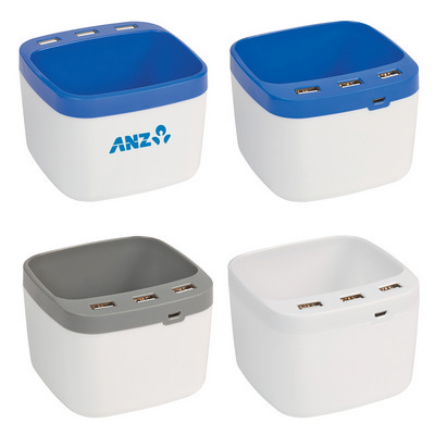USB Desk Caddy (PH2835_PS)
