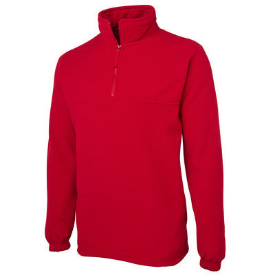 JBS 1/2 Zip Polar: 2XS - 5XL